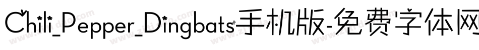 Chili_Pepper_Dingbats手机版字体转换