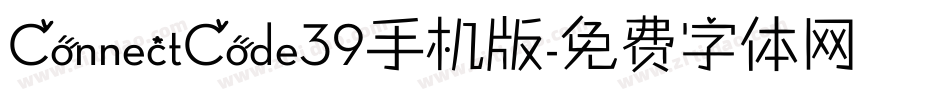 ConnectCode39手机版字体转换