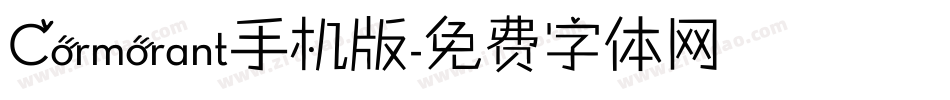 Cormorant手机版字体转换