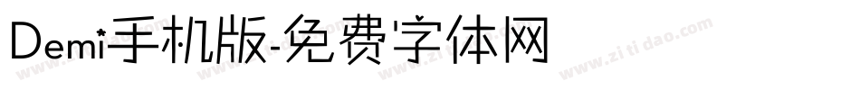 Demi手机版字体转换