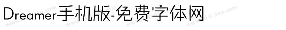 Dreamer手机版字体转换