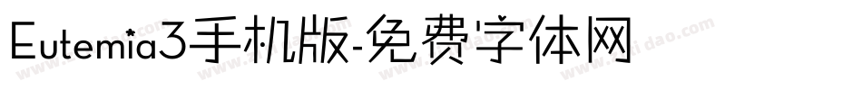 Eutemia3手机版字体转换