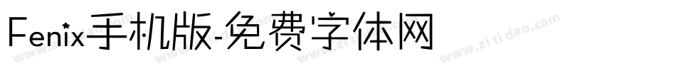 Fenix手机版字体转换