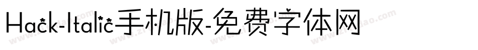 Hack-Italic手机版字体转换