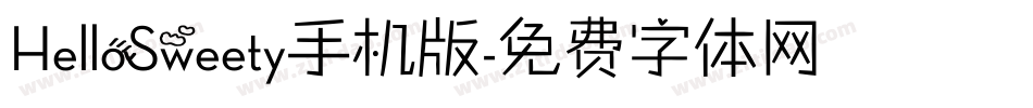 HelloSweety手机版字体转换