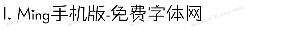 I.Ming手机版字体转换