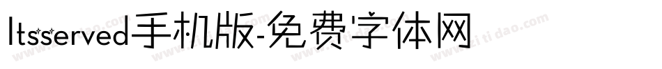 Itsserved手机版字体转换