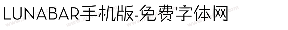 LUNABAR手机版字体转换