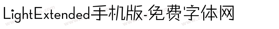 LightExtended手机版字体转换