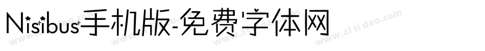 Nisibus手机版字体转换