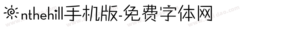 Onthehill手机版字体转换