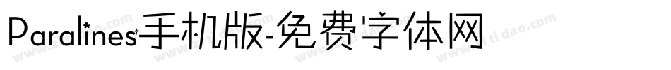Paralines手机版字体转换
