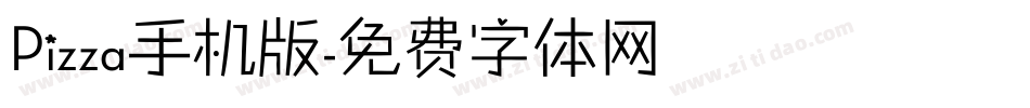 Pizza手机版字体转换