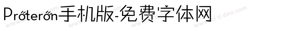 Proteron手机版字体转换