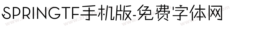 SPRINGTF手机版字体转换