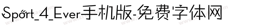 Sport_4_Ever手机版字体转换