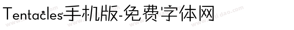 Tentacles手机版字体转换