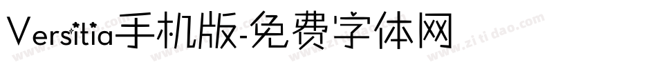 Versitia手机版字体转换
