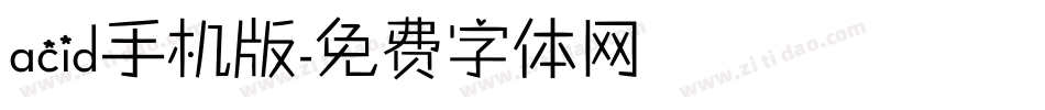 acid手机版字体转换