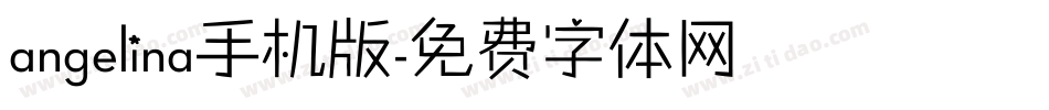 angelina手机版字体转换