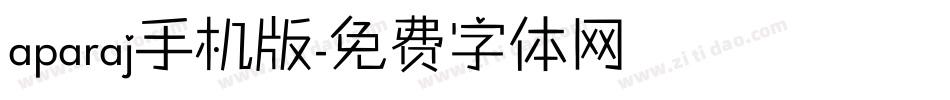 aparaj手机版字体转换