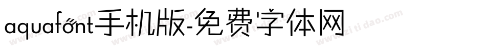 aquafont手机版字体转换