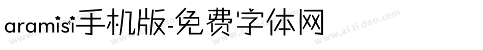 aramisi手机版字体转换