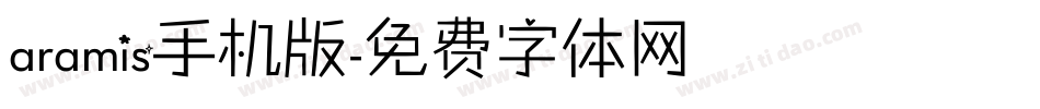 aramis手机版字体转换