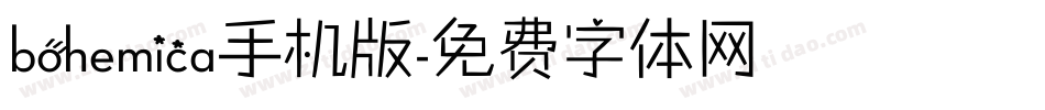 bohemica手机版字体转换