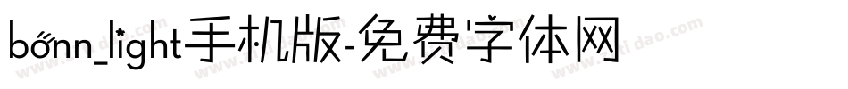 bonn_light手机版字体转换