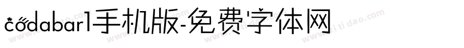 codabar1手机版字体转换