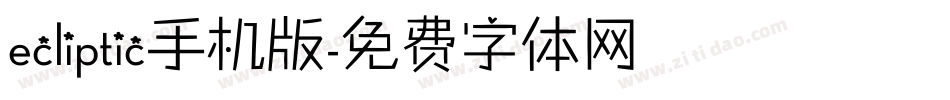 ecliptic手机版字体转换
