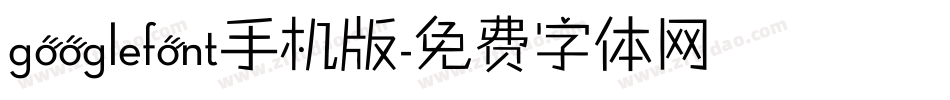 googlefont手机版字体转换
