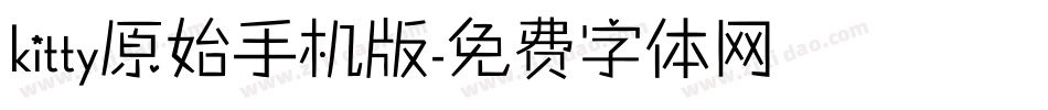 kitty原始手机版字体转换