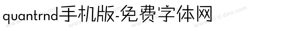 quantrnd手机版字体转换