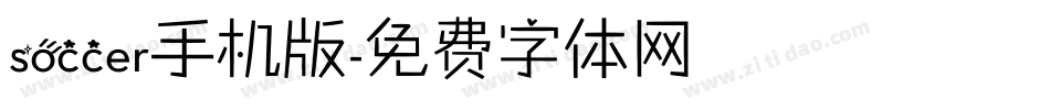 soccer手机版字体转换