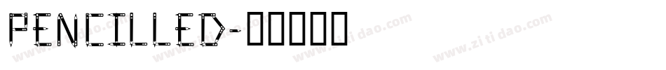 Pencilled字体转换