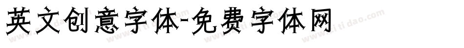 英文创意字体字体转换