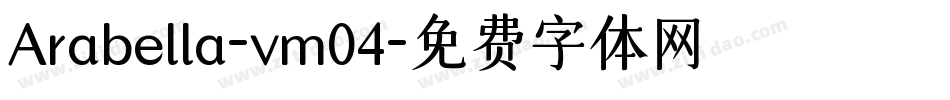 Arabella-vm04字体转换