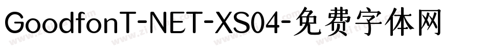 GoodfonT-NET-XS04字体转换