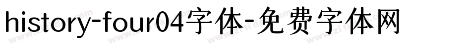 history-four04字体字体转换