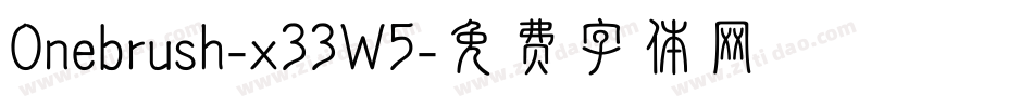 Onebrush-x33W5字体转换
