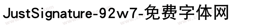JustSignature-92w7字体转换