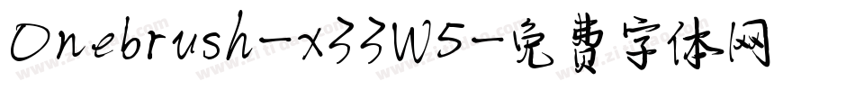 Onebrush-x33W5字体转换