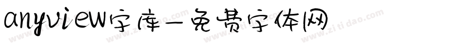 anyview字库字体转换