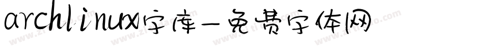 archlinux字库字体转换
