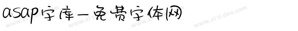 asap字库字体转换