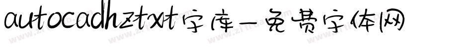autocadhztxt字库字体转换