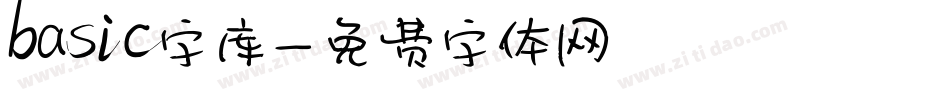 basic字库字体转换