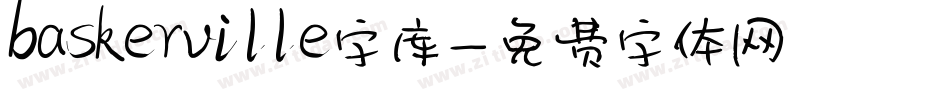 baskerville字库字体转换